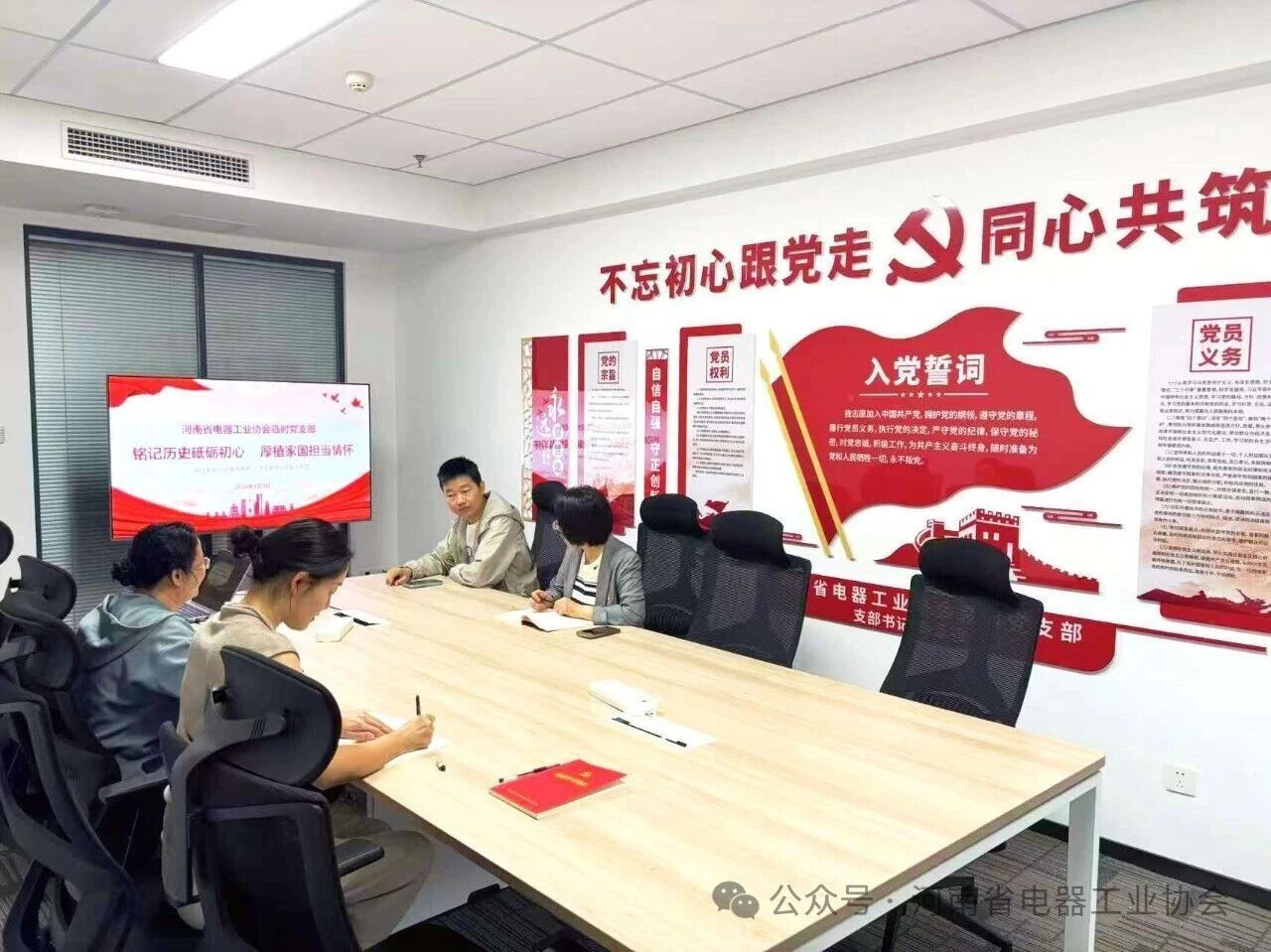 微信图片_2026-09-09_154734_823.jpg